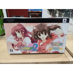 to-heart-to-heart-2-portable-limited-pack psp
