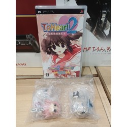 to-heart-to-heart-2-portable-limited-pack psp
