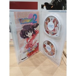 to-heart-to-heart-2-portable-limited-pack psp