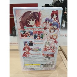 to-heart-to-heart-2-portable-limited-pack psp