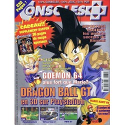 console-61