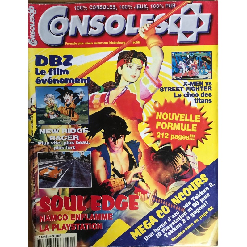 CONSOLE + 80