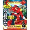 console-31