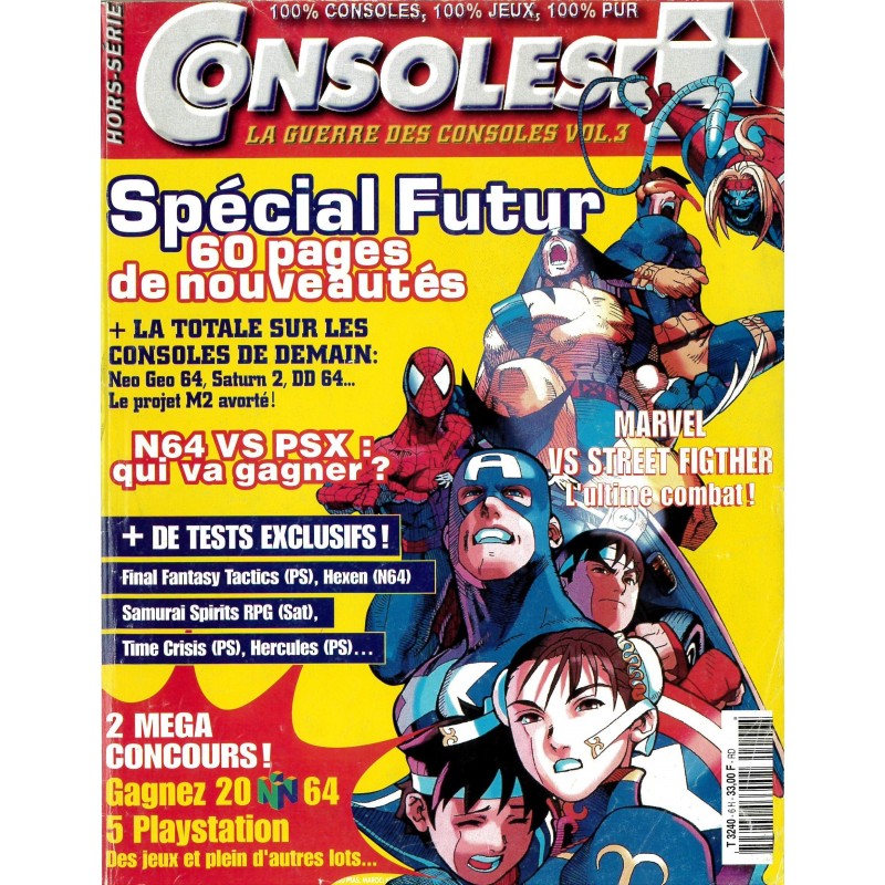 CONSOLE + HORS SERIE VOL 3