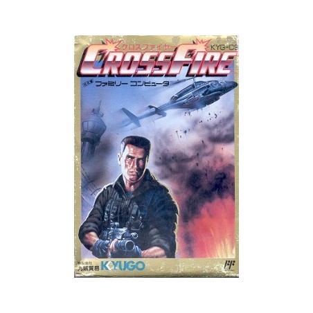 CROSSFIRE