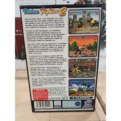 VIRTUA FIGHTER