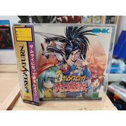 SAMURAI SPIRIT RPG (bushido Retsuden)
