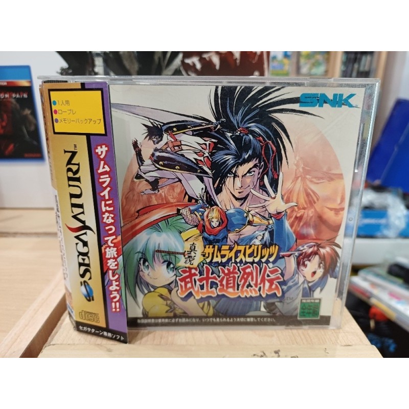 SAMURAI SPIRIT RPG (bushido Retsuden)