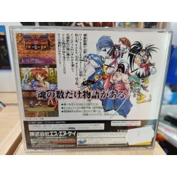 SAMURAI SPIRIT RPG (bushido Retsuden)
