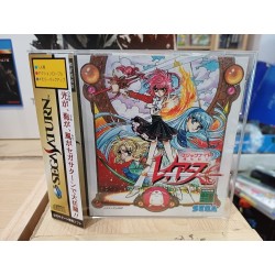 MAGIC KNIGHT RAYEARTH