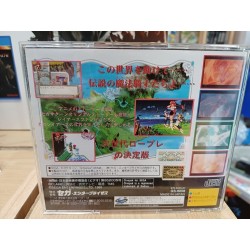 MAGIC KNIGHT RAYEARTH