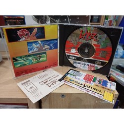 MAGIC KNIGHT RAYEARTH