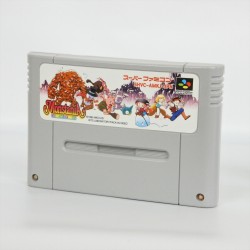 brain-lord-japan-super famicom
