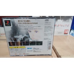 KOUDELKA avec spincard