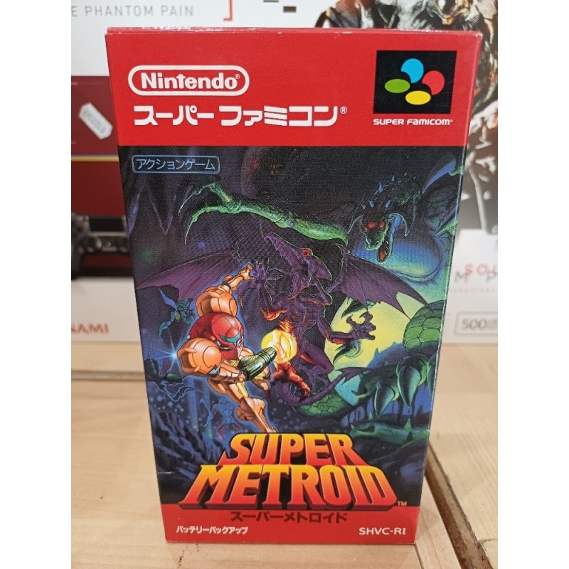 SUPER METROID