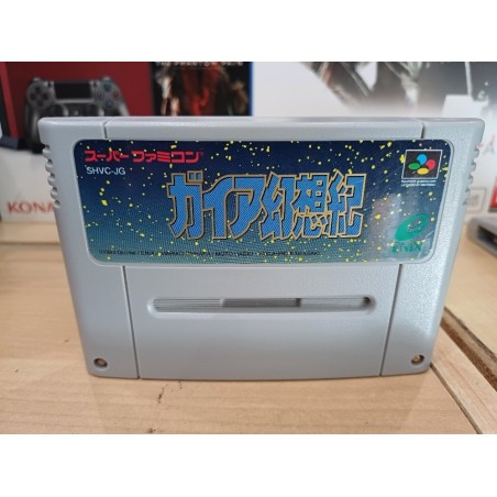 illusion-of-time-gaia-gensouki-super famicom