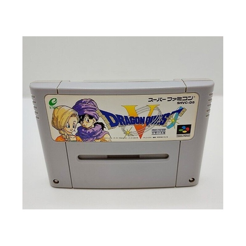 DRAGON QUEST VI