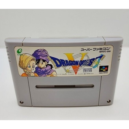 DRAGON QUEST VI