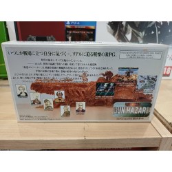 FRONT MISSION GUN HARZARD