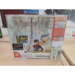 GRANDIA II