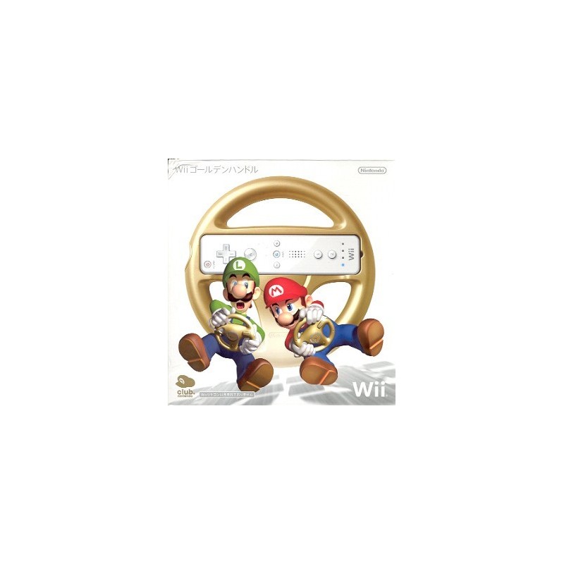VOLANT MARIO NINTENDO WII