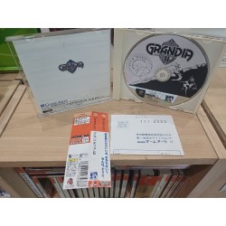 GRANDIA II