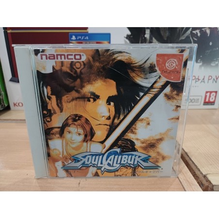 SOULCALIBUR