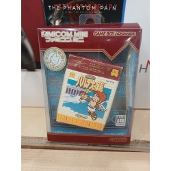 FAMICOM MINI : KID IKARUS