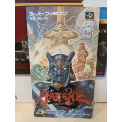 notice-de-hagane-super famicom