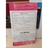 notice-de-gokujo-parodius-super famicom