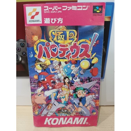 notice-de-gokujo-parodius-super famicom