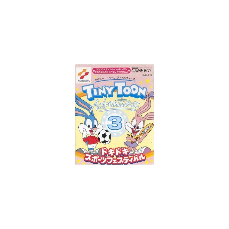 TINY TOON ADVENTURE 3