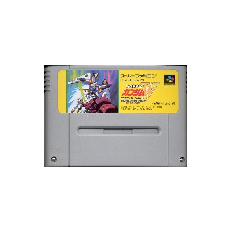 GUNDAM WING ENDLESS DUEL (cart. seule)