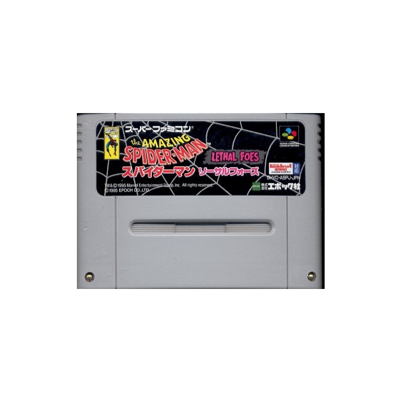 THE AMAZING SPIDER-MAN LETHAL FOES (cart. seule)