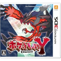 POKEMON VERSION BLANCHE 2