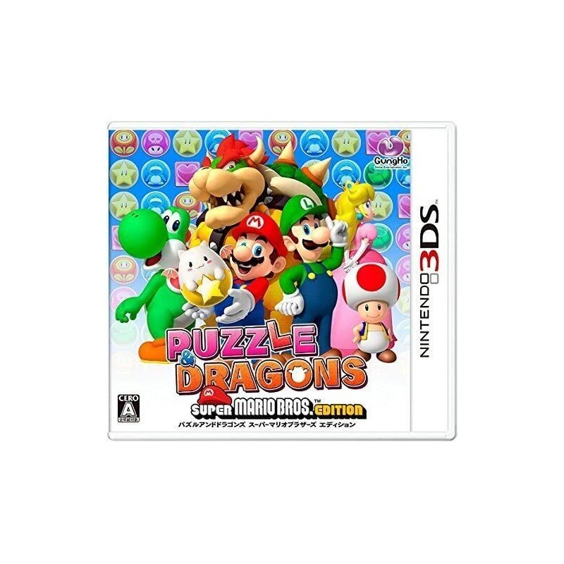 puzzle-dragons-super-mario-bros-edition-japan 3DS