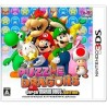 puzzle-dragons-super-mario-bros-edition-japan 3DS
