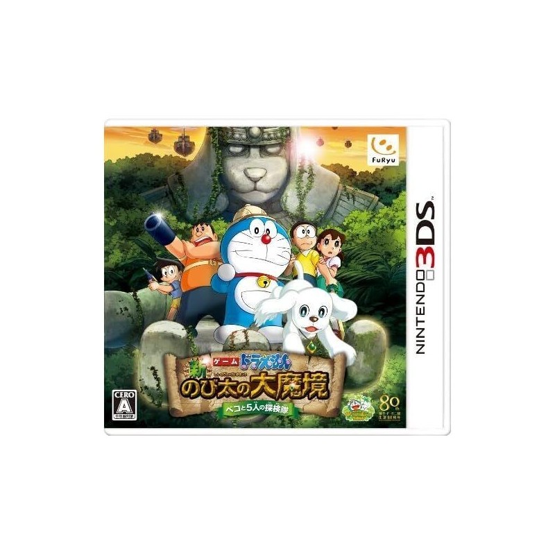 pokemon-y-japan 3ds