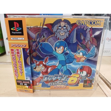 rockman-6-playstation japan