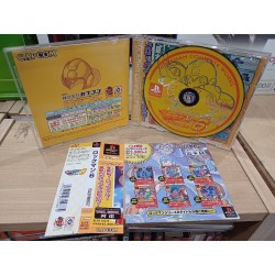 rockman-6-playstation japan