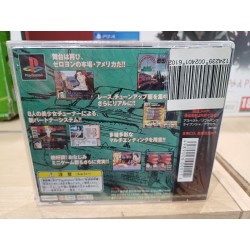 zero-4-champ-doozy-j-playstation-japan