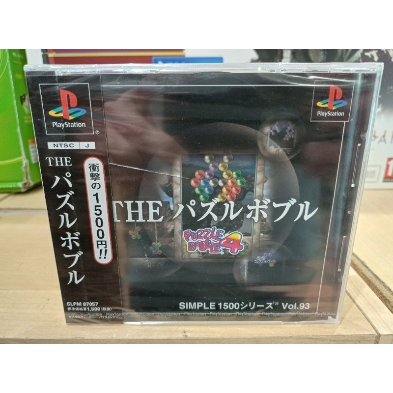 PUZZLE BOBBLE 4 (Simple 1500 Edition)