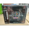 PUZZLE BOBBLE 4 (Simple 1500 Edition)