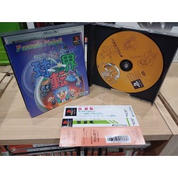 fantasic-pinball-playstation japan