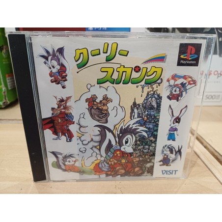cooley-skunk playstation japan