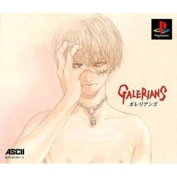 GALERIANS