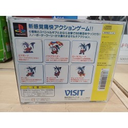 cooley-skunk playstation japan