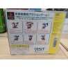 cooley-skunk playstation japan