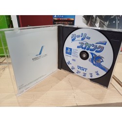 cooley-skunk playstation japan
