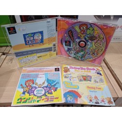 um-jammer-lammy playstation